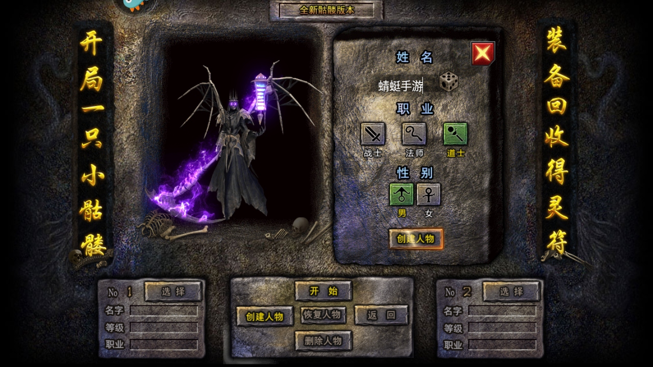 ֮ð汾1.0.1׿ͼ0