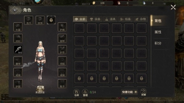 漣ԴϷͼ1