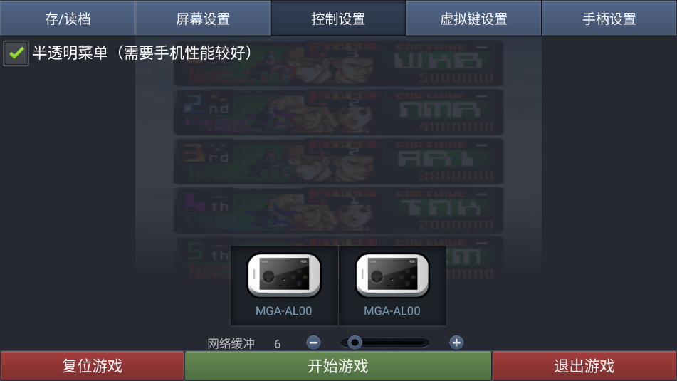 ῧϷtvѽ1.4.5׿ͼ0