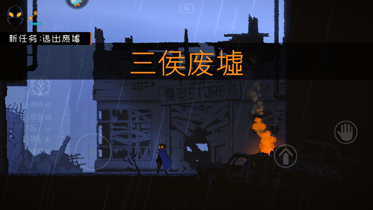 ¸ҵĹ°汾1.4.2׿ͼ3