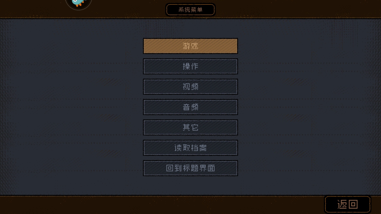 ¸ҵĹ˾ΰ°1.4.2׿ͼ1