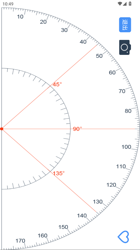 ɻapp1.0.1ٷͼ2