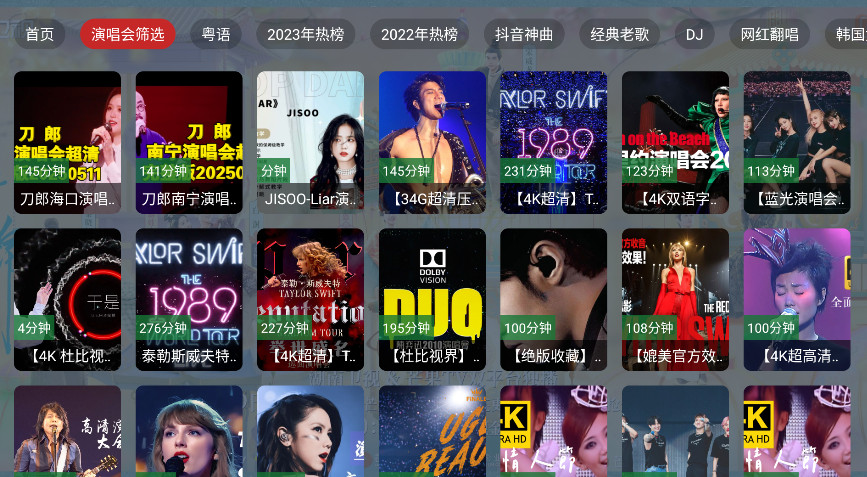 ̽4k4.3.250315׿ͼ1