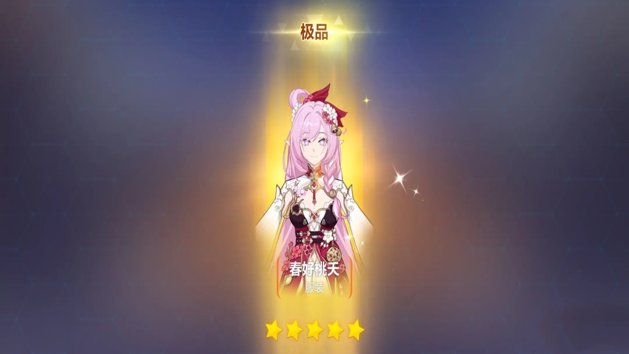 3°汾8.3.0׿ͼ0