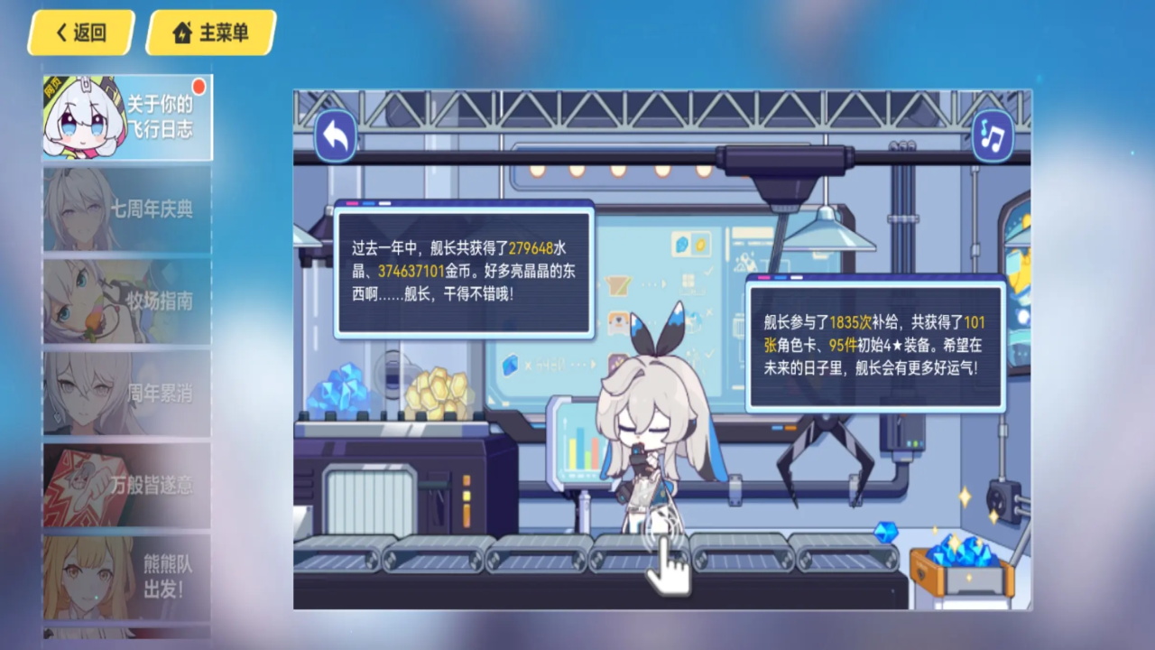 38.3.0°汾ͼ4