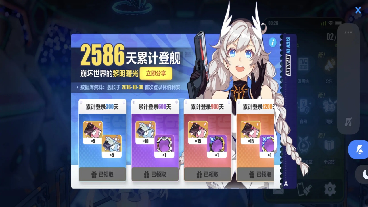 38.3.0°汾ͼ1