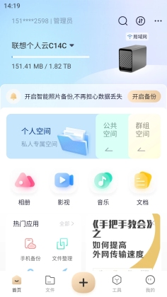 ͥ洢(ԭ)ͼ2