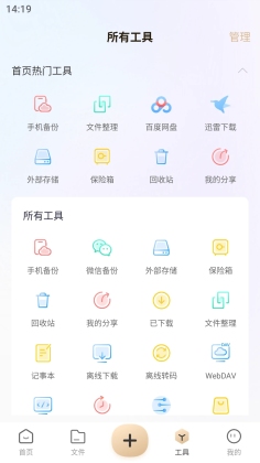 ͥ洢(ԭ)ͼ1