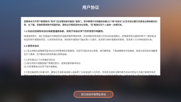 ͥ洢tvٷͼ1