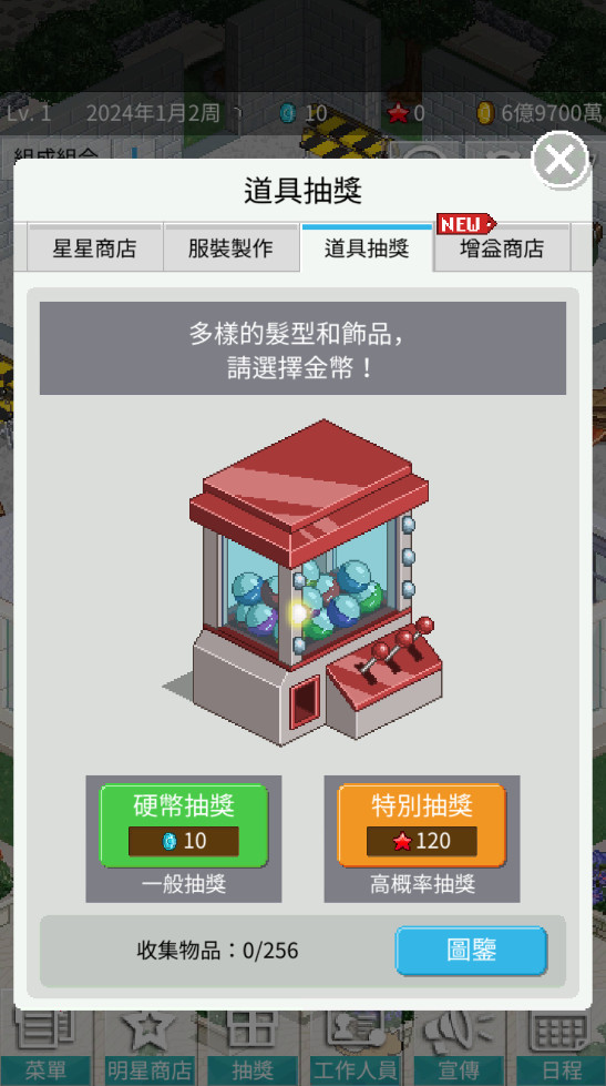ż޽ƽ2.24°ͼ0