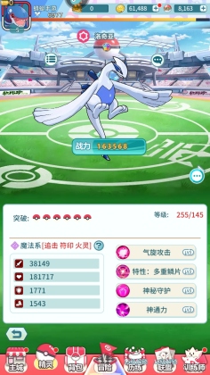 Ҷνͼ3