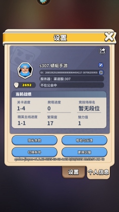 尡ԭʼ°汾ͼ1