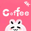 coffee4k1.0.4°