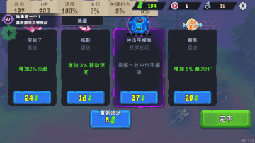 ͷʬ°(Box Head Zombies Must Die)ͼ2