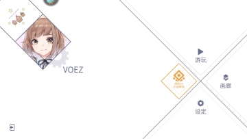 voezذνͼ1