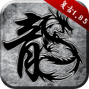 ԭʼΰ°汾1.9.736׿
