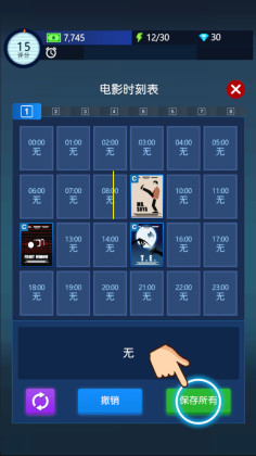 õӰ۹°ͼ3