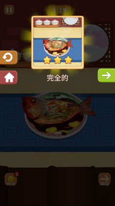 ʽƽͼ3
