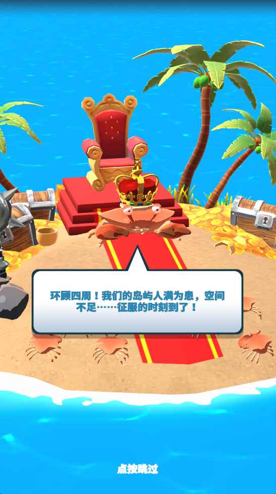 зڹ1.0.7°汾ͼ1