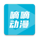 ֶapp2.3.2°