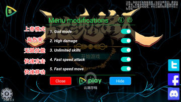 ս˹ʷƽ(Otherworld Legends)ͼ0