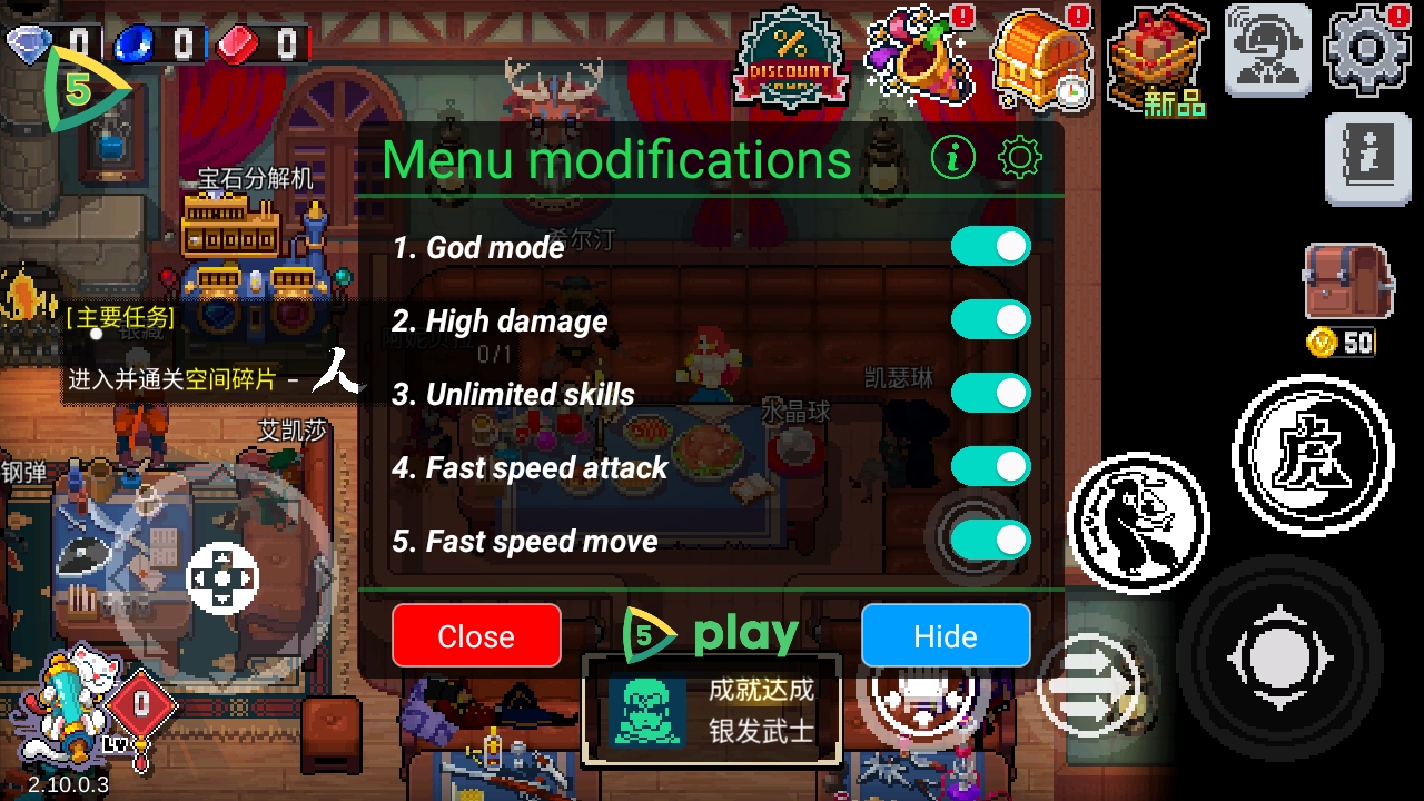 ս˹ʷƽ(Otherworld Legends)2.10.0׿ͼ2