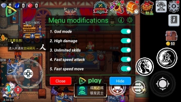 ս˹ʷƽ(Otherworld Legends)ͼ2