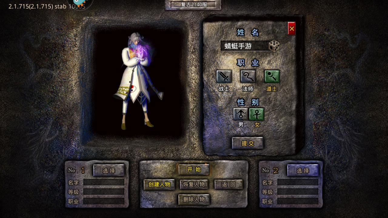 ԭʼ氲׿1.9.736汾ͼ0