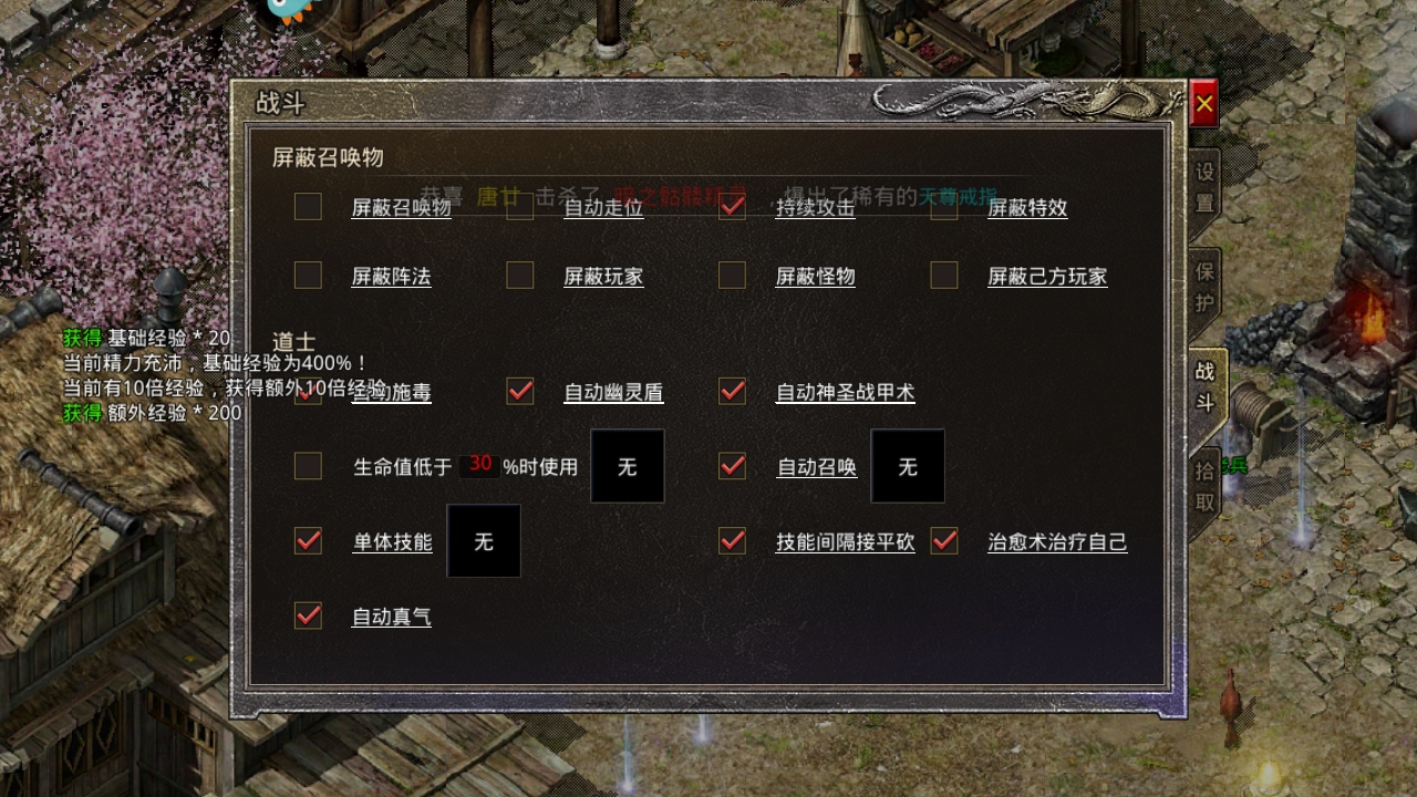 ԭʼΰ°汾1.9.736׿ͼ2