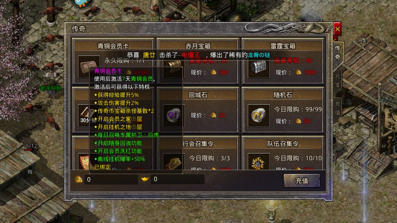 ԭʼ氲׿1.9.736汾ͼ4