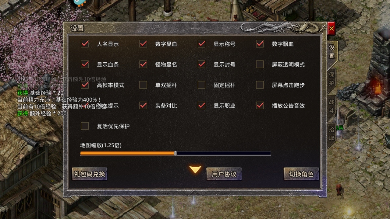 ԭʼΰ°汾1.9.736׿ͼ1