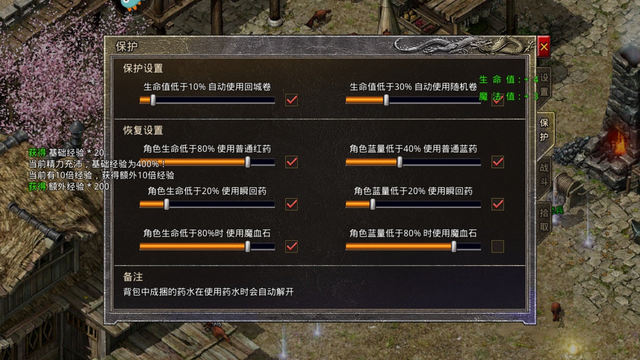 ԭʼΰ°汾1.9.736׿ͼ3