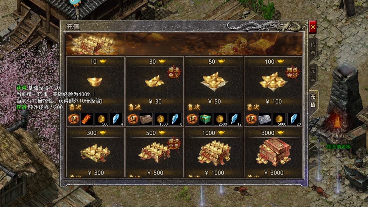 ԭʼ1.85Ű1.9.736׿ͼ1