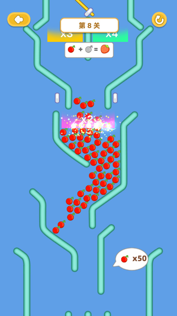 Ӵս°0.2.8׿ͼ0