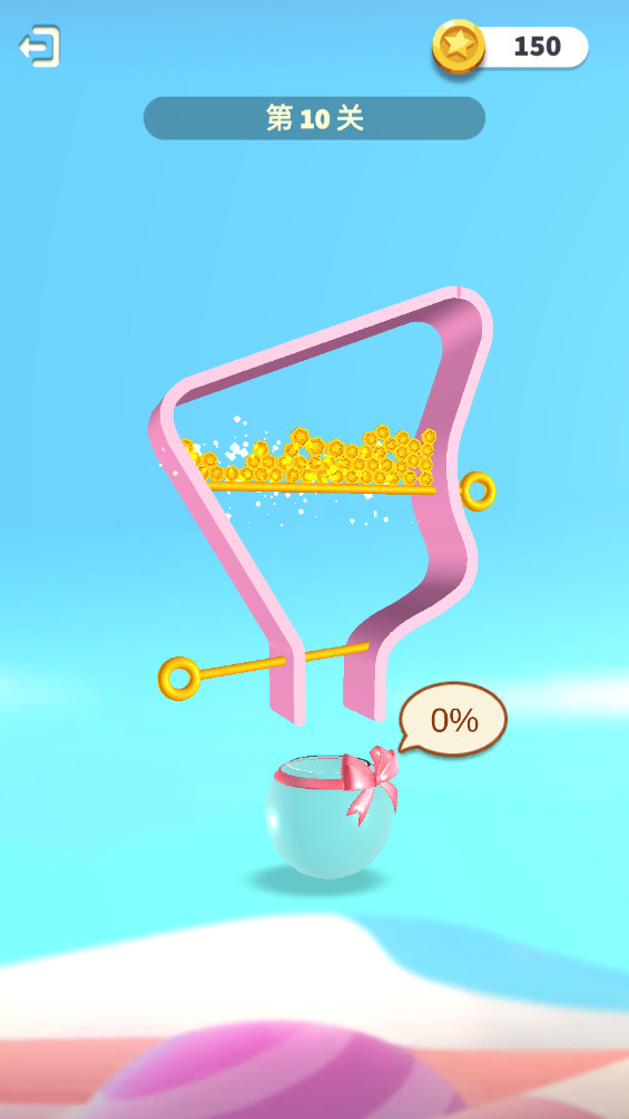 Ӵս°0.2.8׿ͼ1