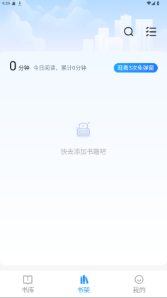 Ȥapp޹Ѱͼ0