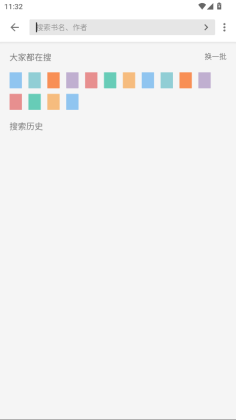ĶС˵ٷͼ1