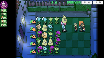 ֲսʬBTչ2025(PVZ_BTչ)ͼ1