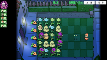 ֲսʬBTչ2025(PVZ_BTչ)ͼ2