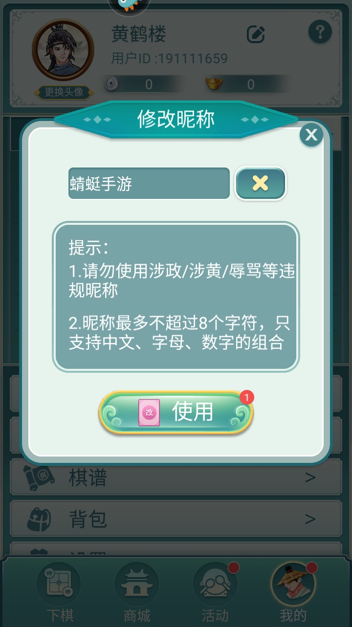 3.00׿ͼ0