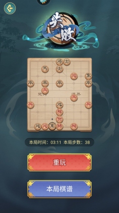 2025°汾ͼ3