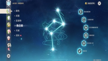 ԭٷ°汾ͼ1