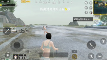 ʷݰ°汾(PUBG MOBILE)ͼ3