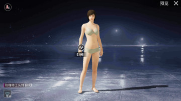 ʷݰ°汾(PUBG MOBILE)ͼ0