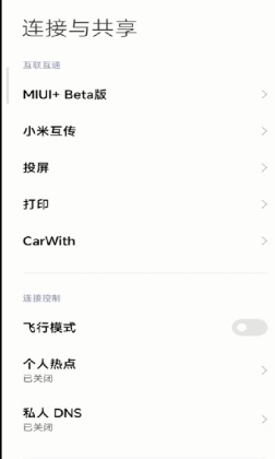 carwithװͼ1