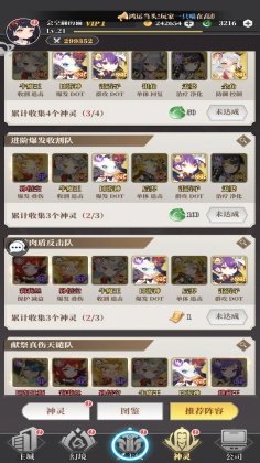 籩Գιٷͼ2