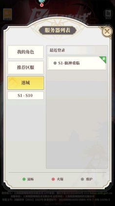 籩Գιٷͼ1