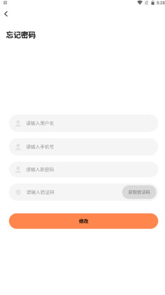 Ʋƽͼ2