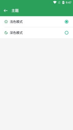 gspaceͼ3