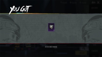ƽӢʷٷ(PUBG MOBILE)ͼ2